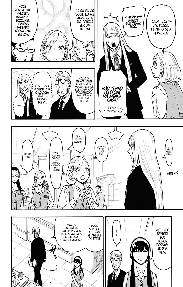 Read SPY×FAMILY BR Manga Online