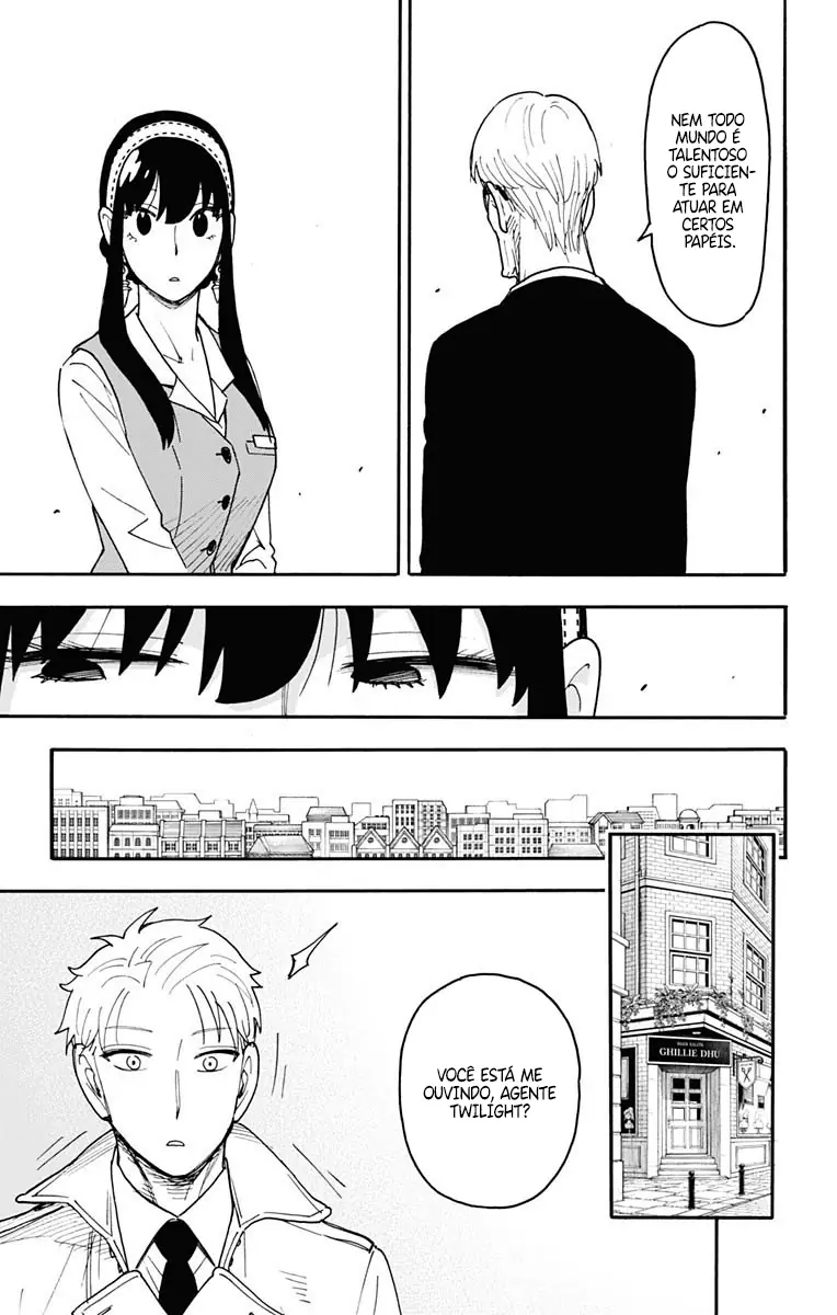 Read SPY×FAMILY BR Manga Online