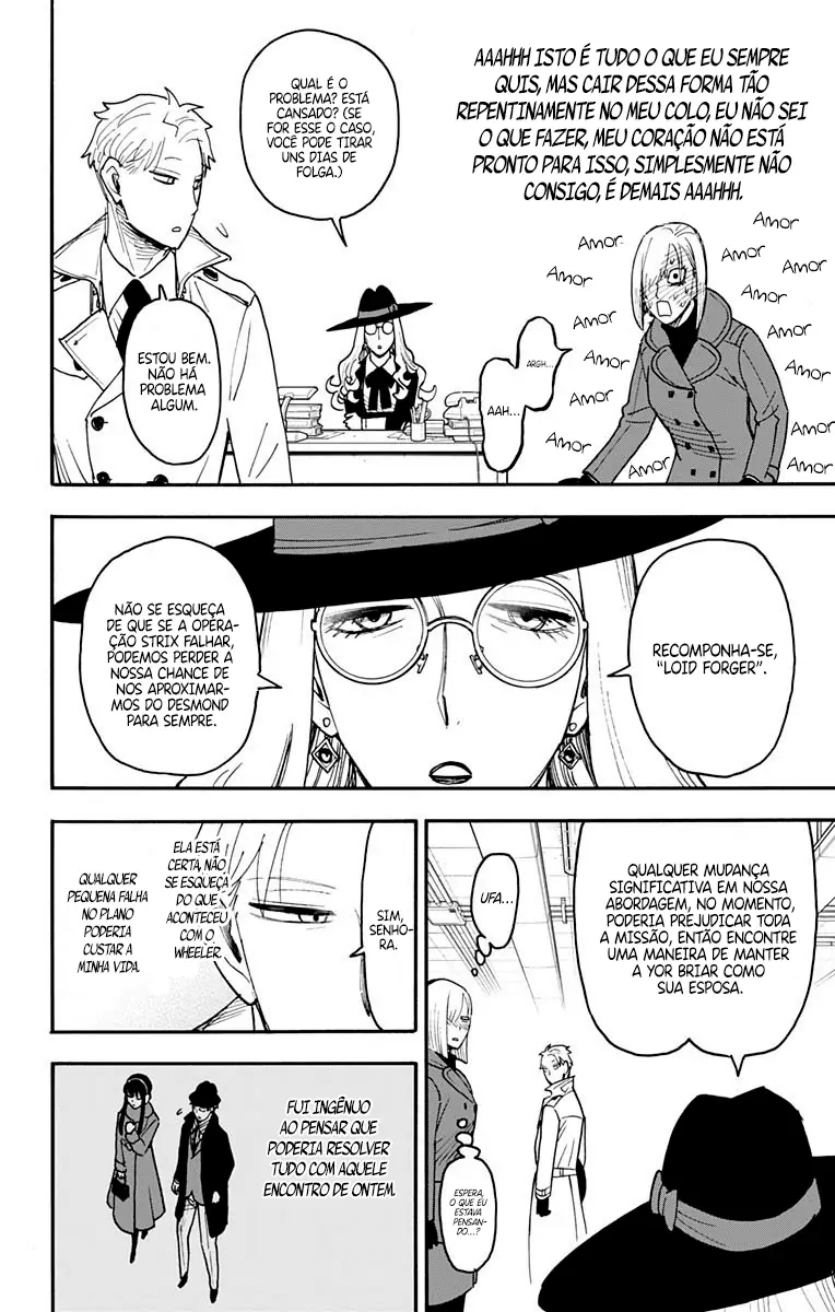 Read SPY×FAMILY BR Manga Online