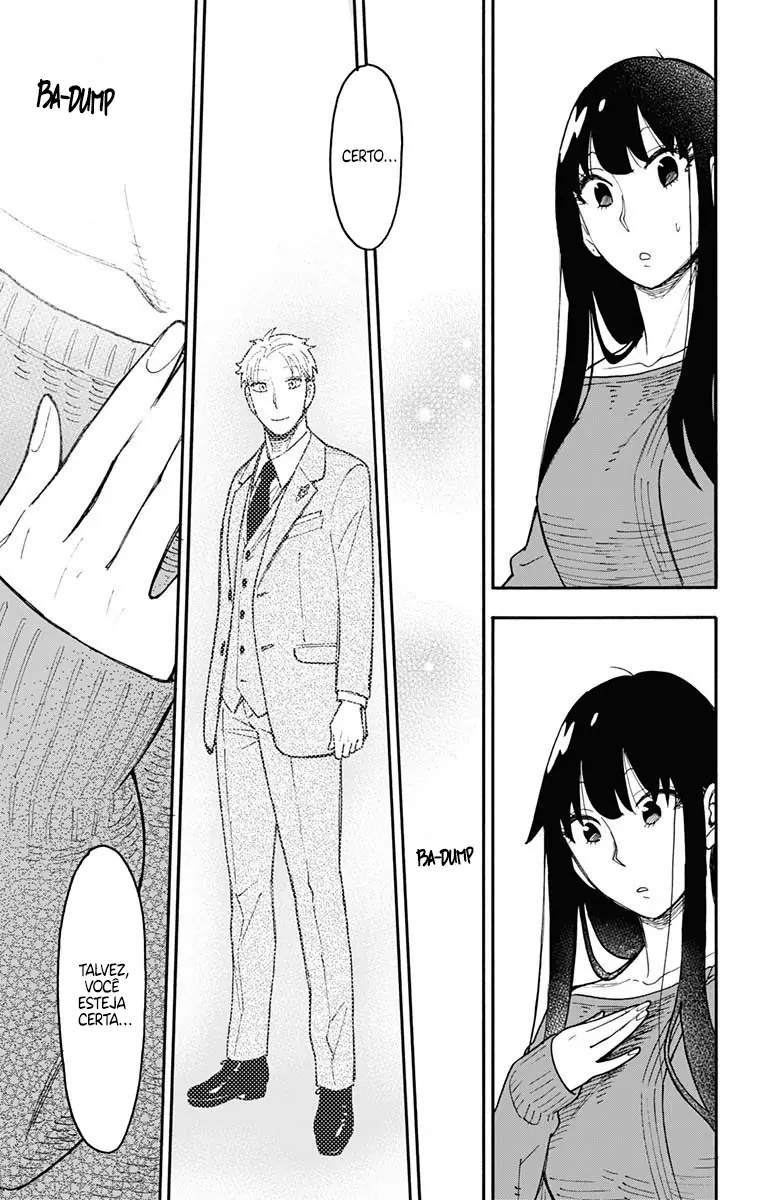 Read SPY×FAMILY BR Manga Online