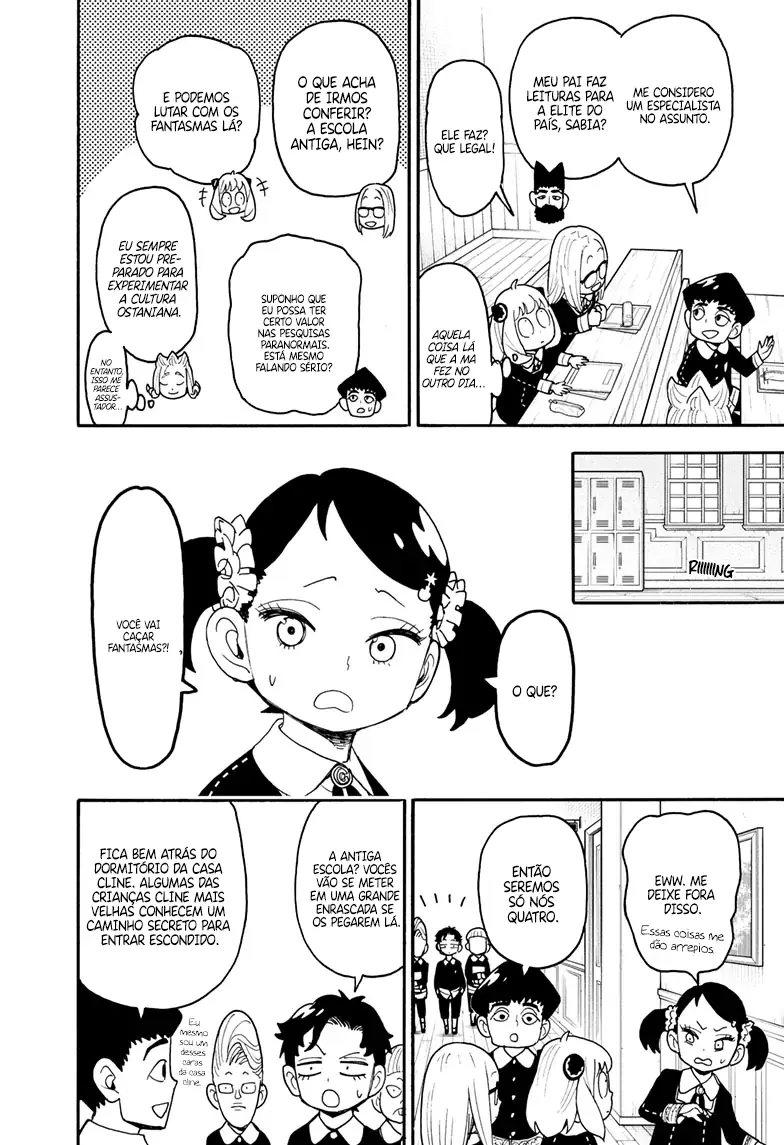 Read SPY×FAMILY BR Manga Online