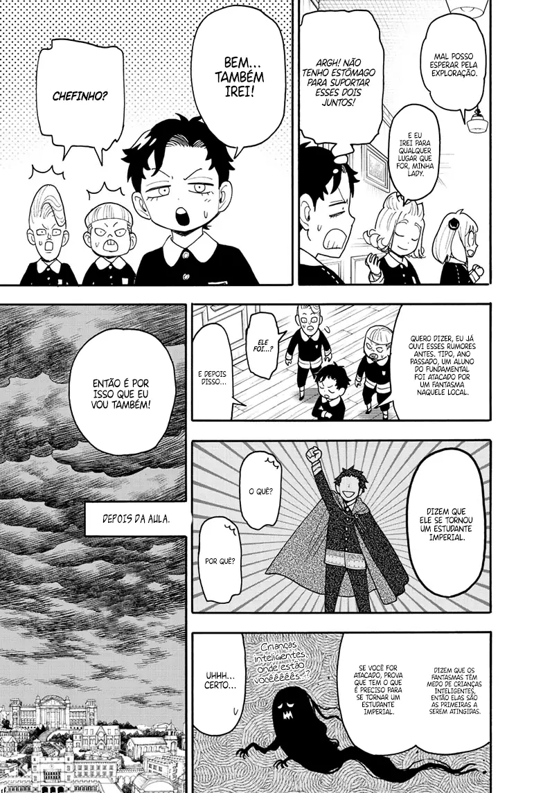 Read SPY×FAMILY BR Manga Online