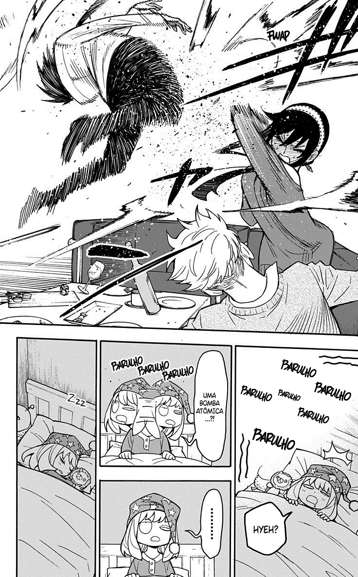 Read SPY×FAMILY BR Manga Online
