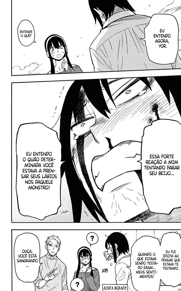 Read SPY×FAMILY BR Manga Online