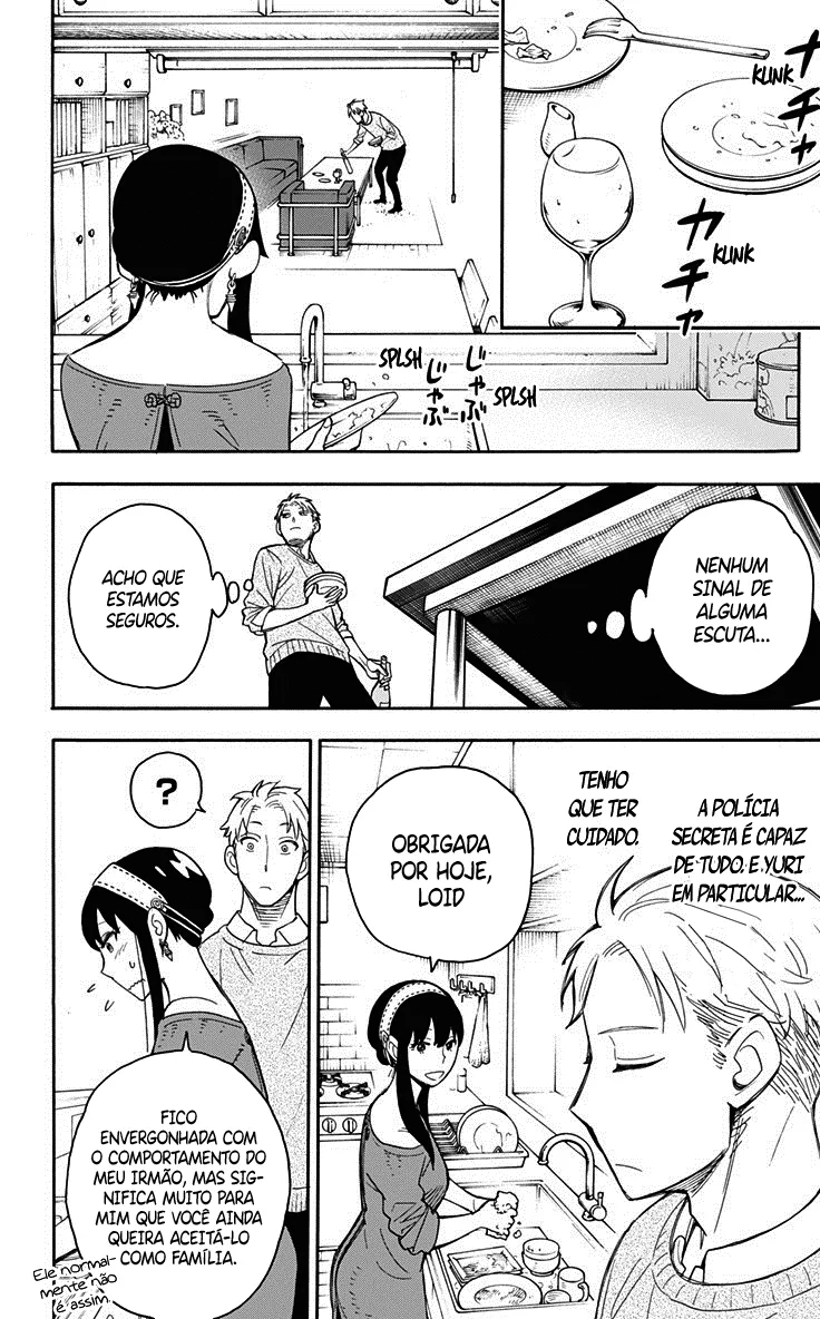 Read SPY×FAMILY BR Manga Online