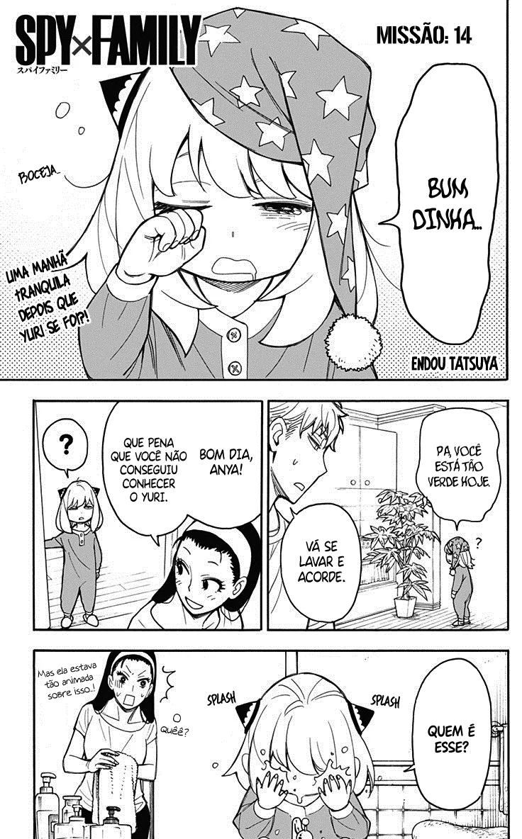 Read SPY×FAMILY BR Manga Online