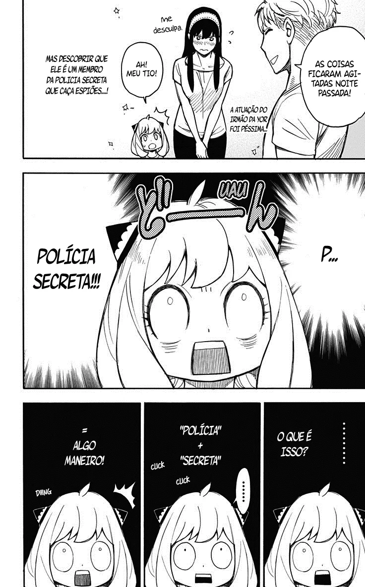 Read SPY×FAMILY BR Manga Online