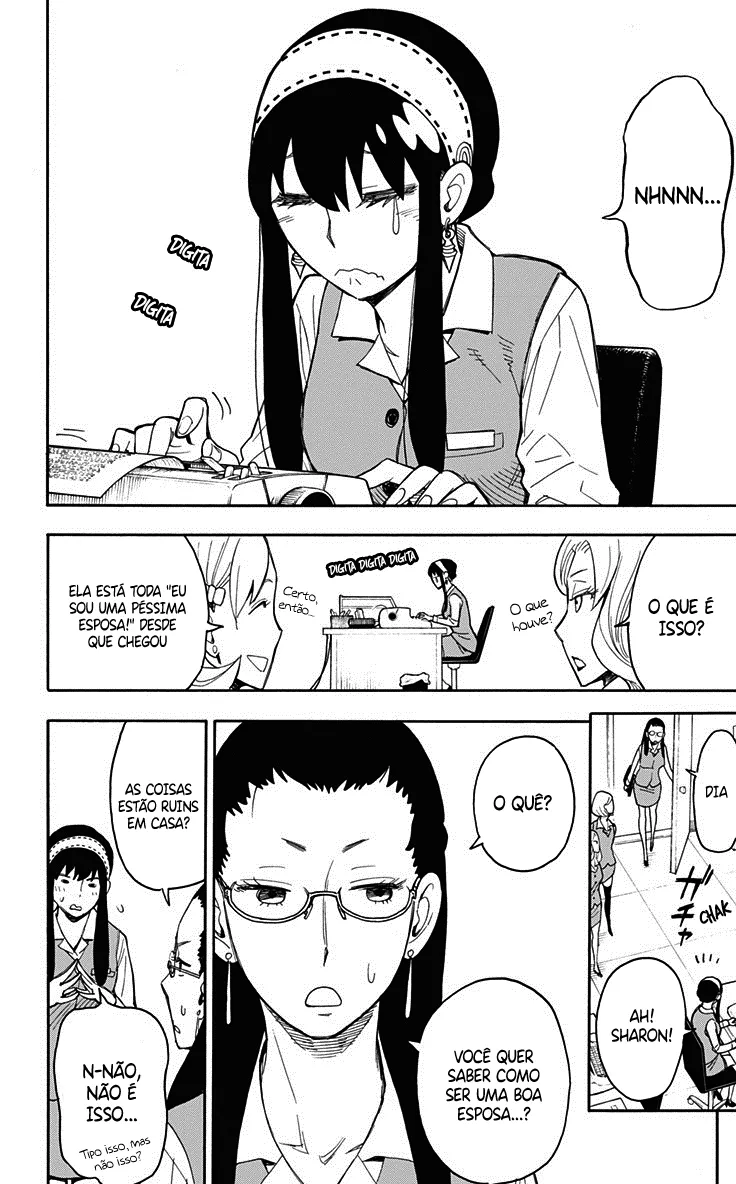 Read SPY×FAMILY BR Manga Online