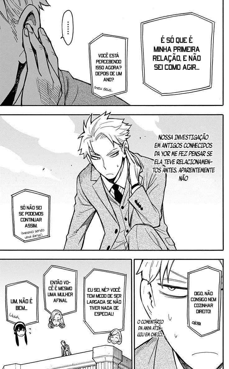 Read SPY×FAMILY BR Manga Online