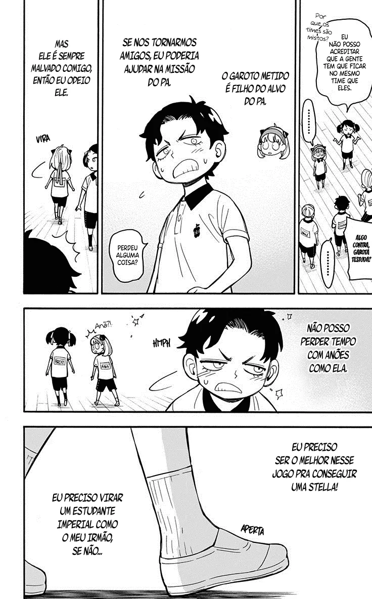 Read SPY×FAMILY BR Manga Online