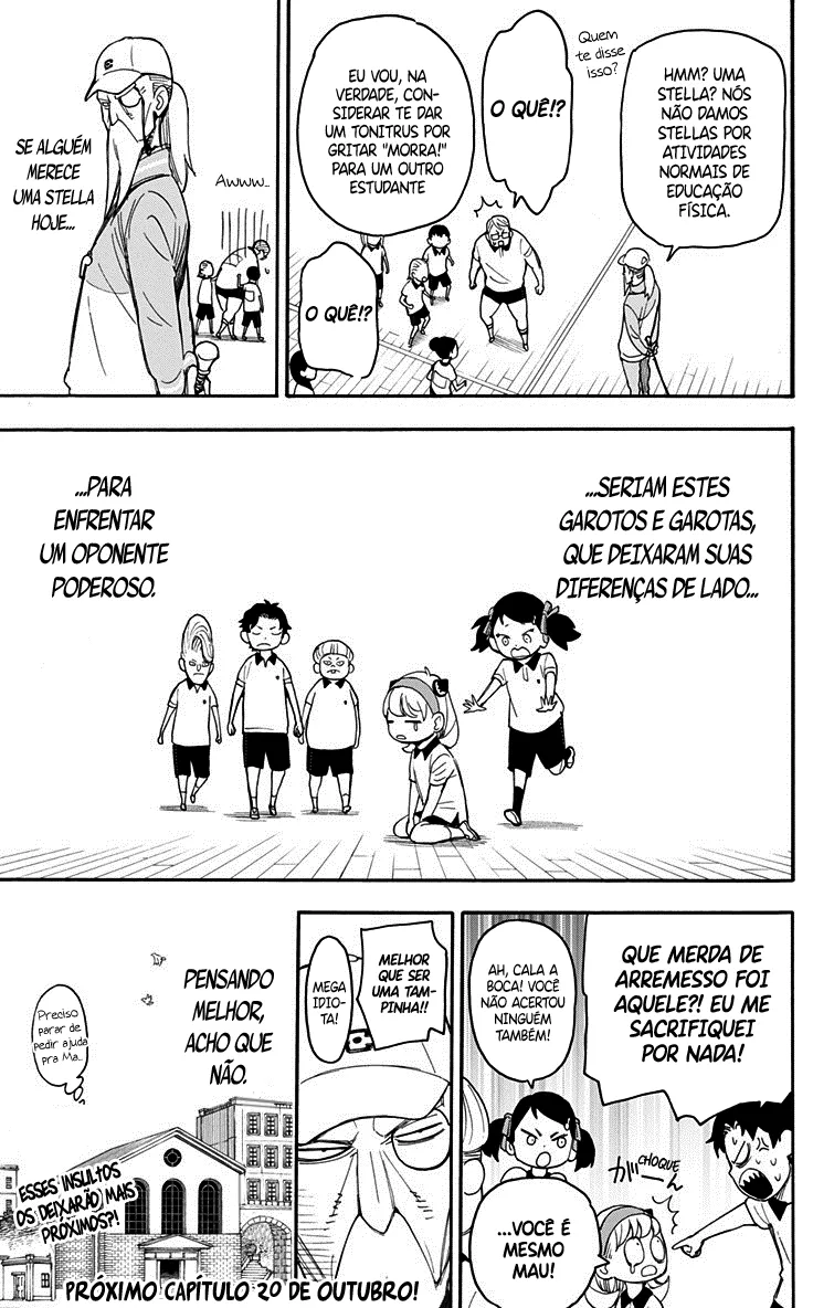 Read SPY×FAMILY BR Manga Online