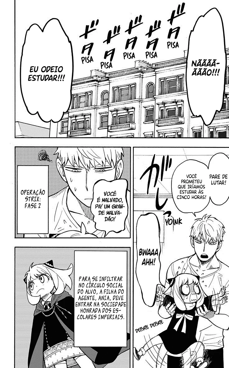 Read SPY×FAMILY BR Manga Online