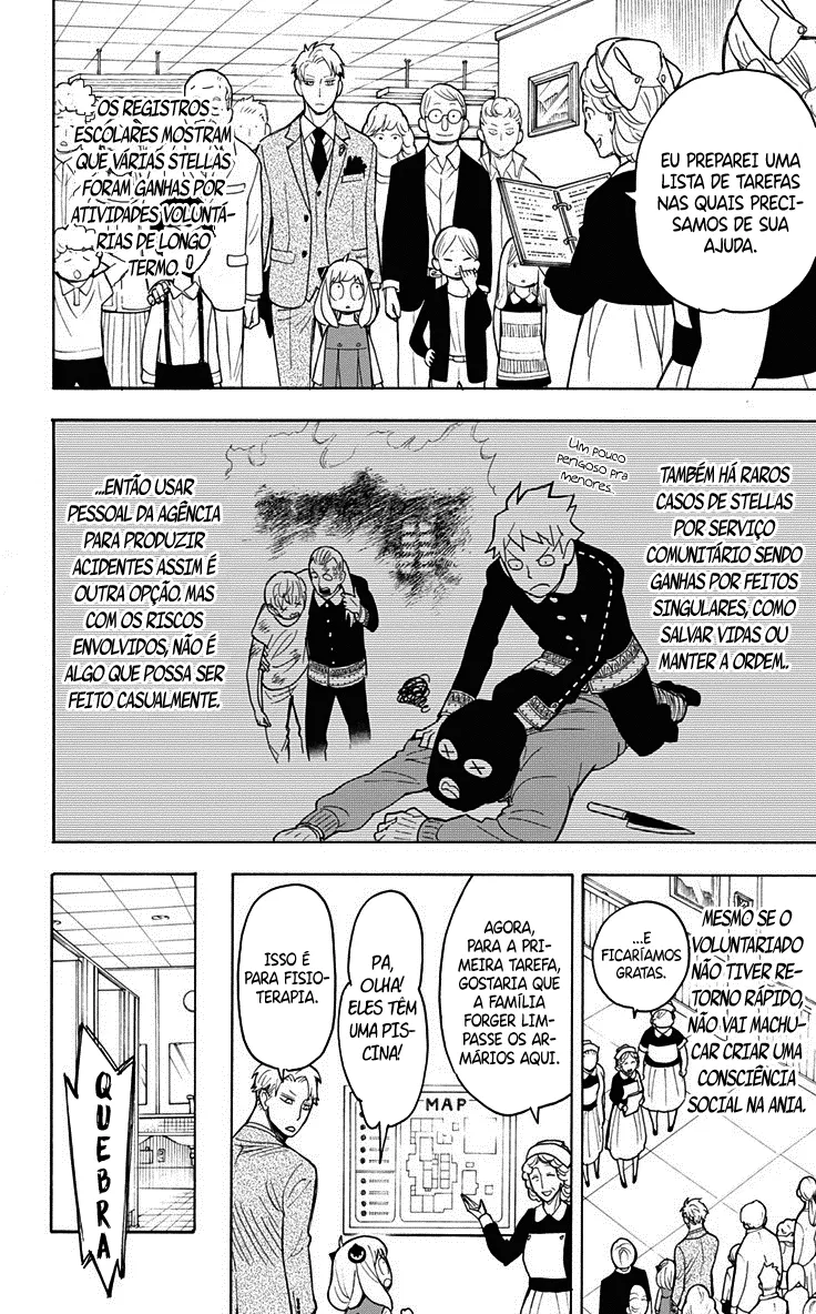 Read SPY×FAMILY BR Manga Online