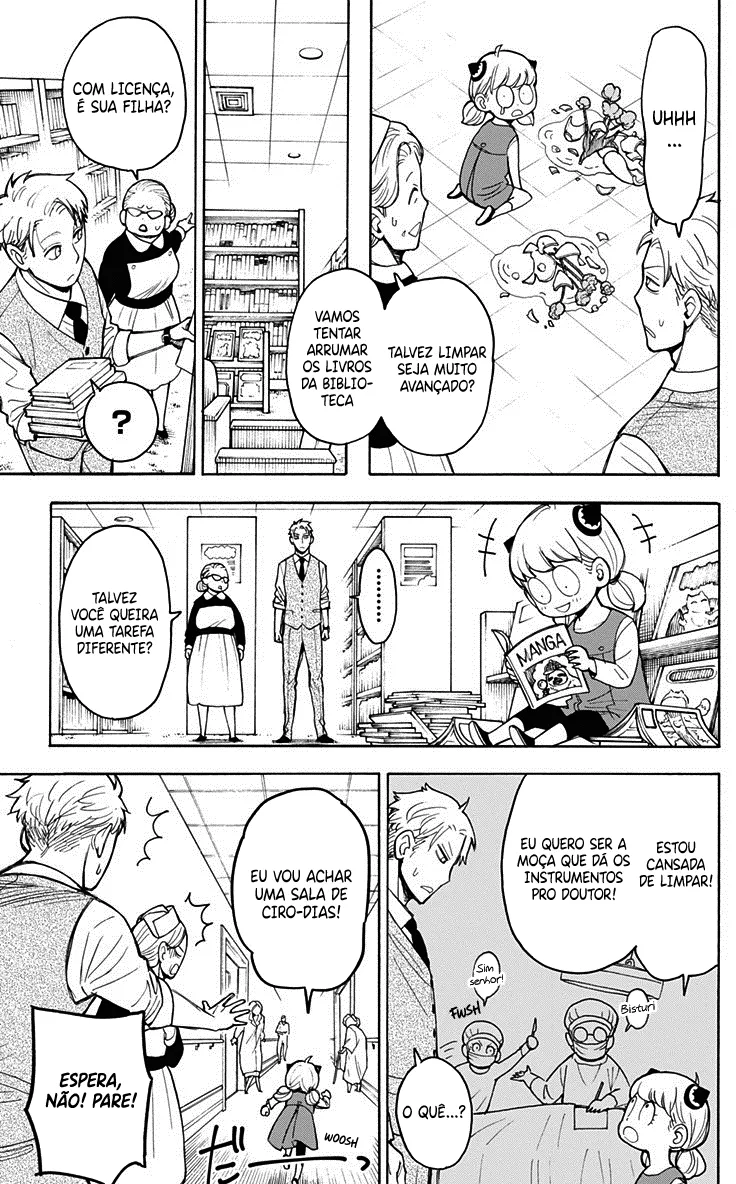 Read SPY×FAMILY BR Manga Online