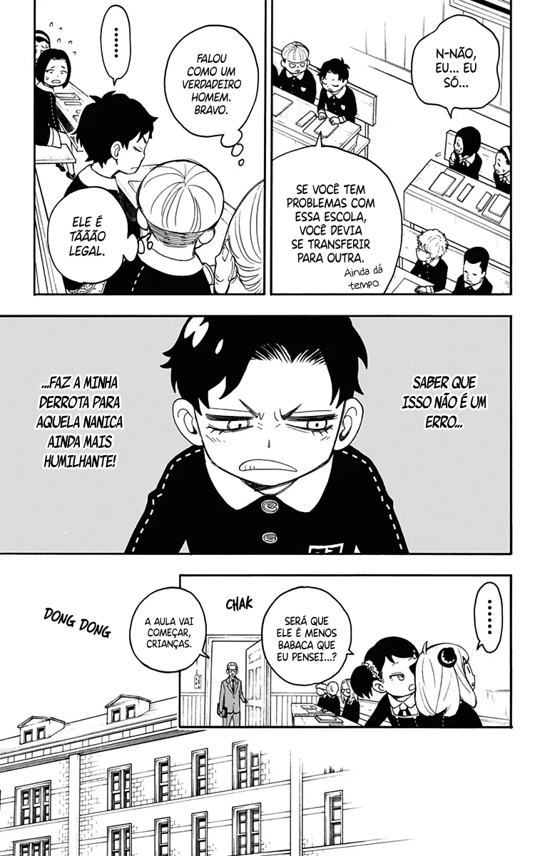 Read SPY×FAMILY BR Manga Online