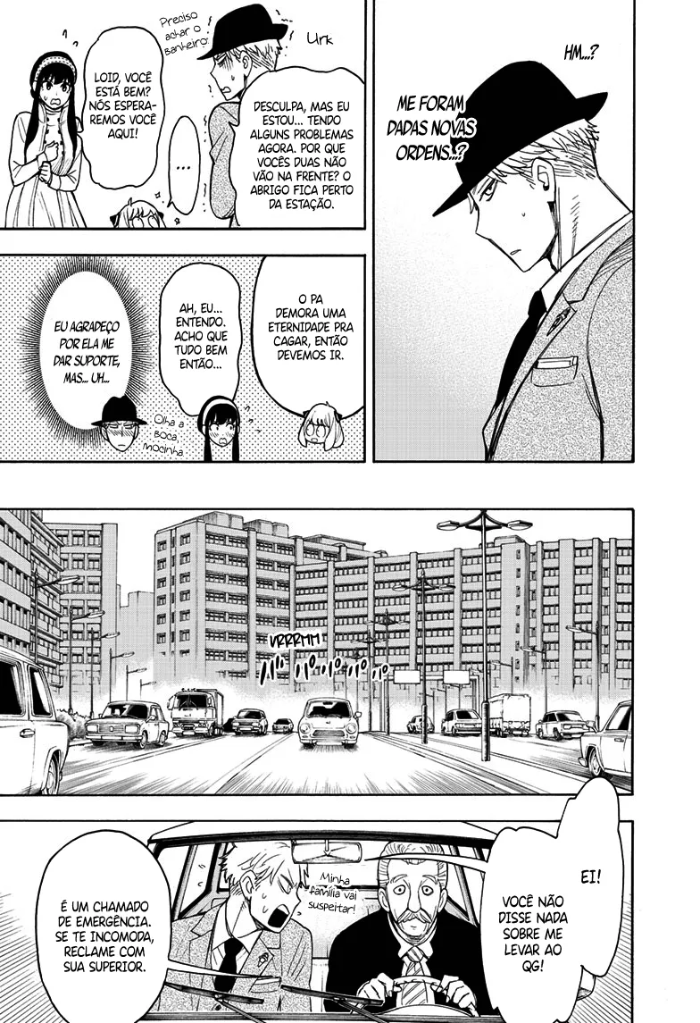 Read SPY×FAMILY BR Manga Online