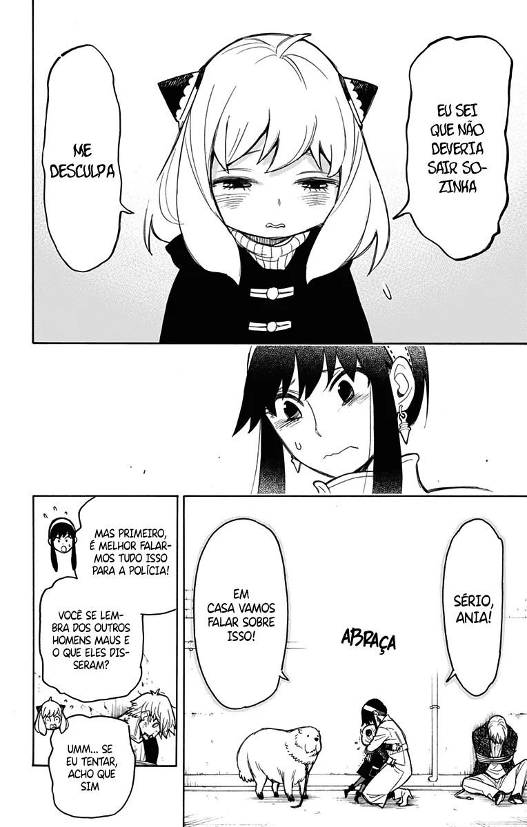 Read SPY×FAMILY BR Manga Online
