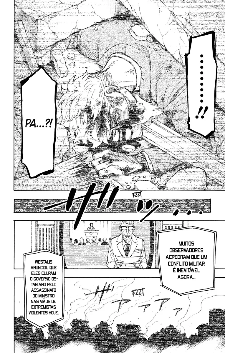 Read SPY×FAMILY BR Manga Online