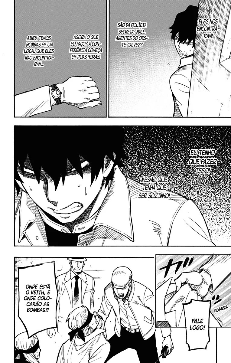Read SPY×FAMILY BR Manga Online