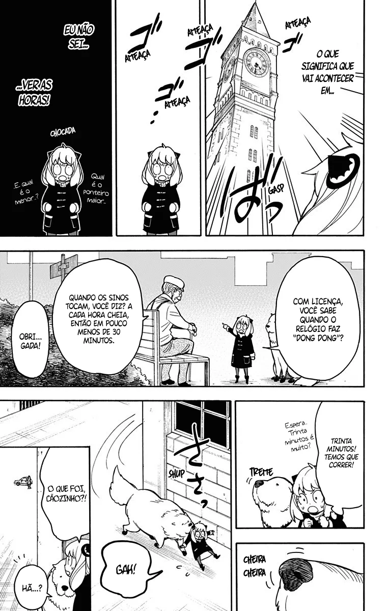 Read SPY×FAMILY BR Manga Online