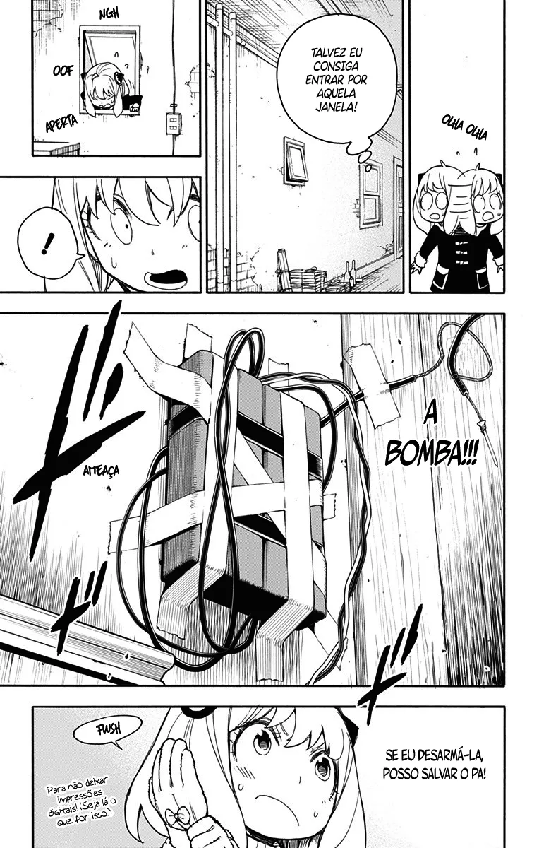 Read SPY×FAMILY BR Manga Online