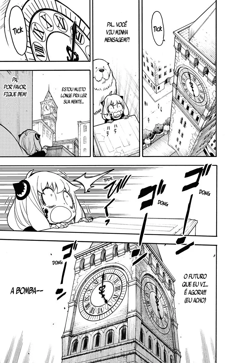 Read SPY×FAMILY BR Manga Online