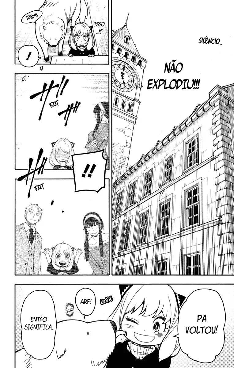 Read SPY×FAMILY BR Manga Online