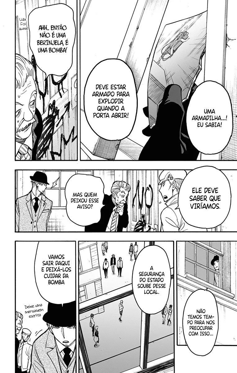 Read SPY×FAMILY BR Manga Online