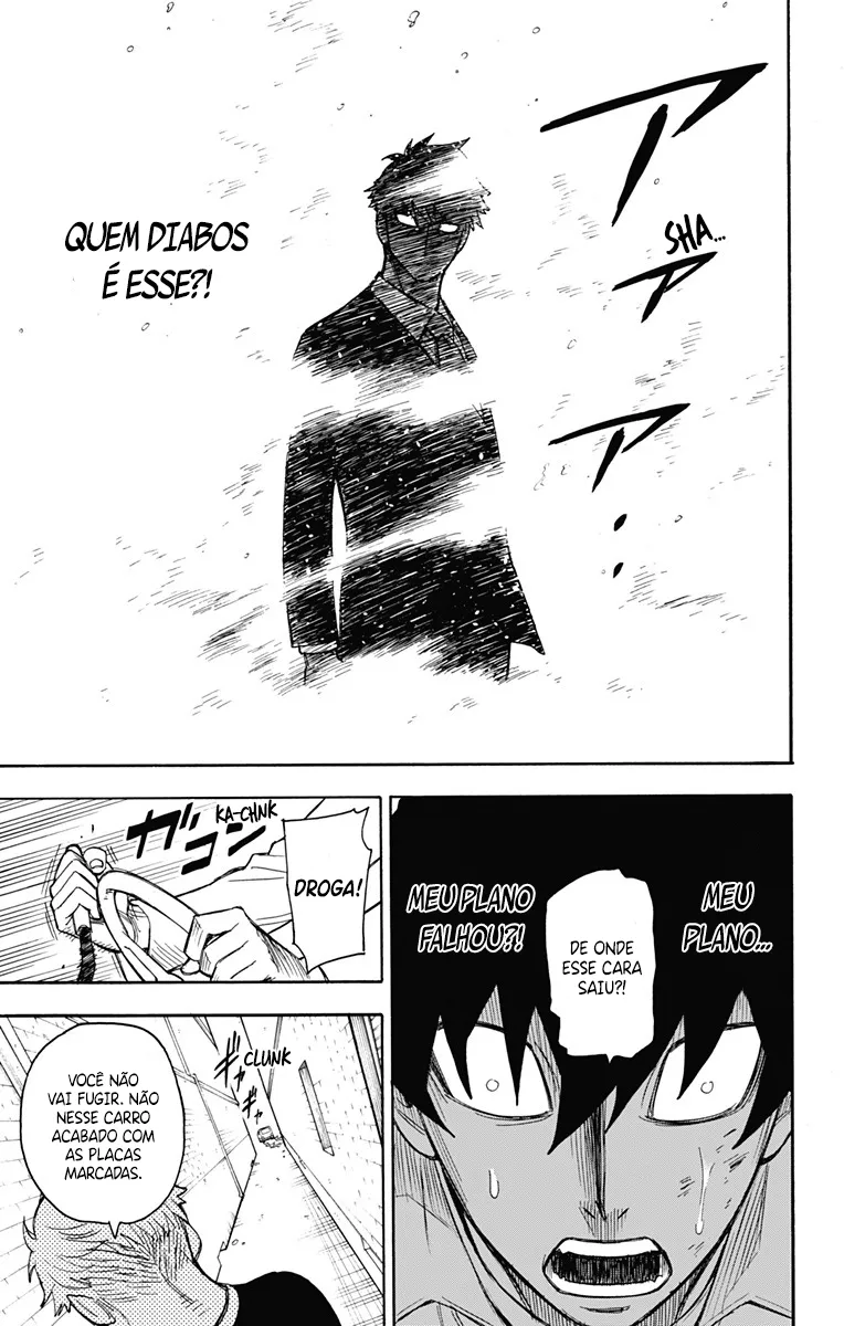 Read SPY×FAMILY BR Manga Online
