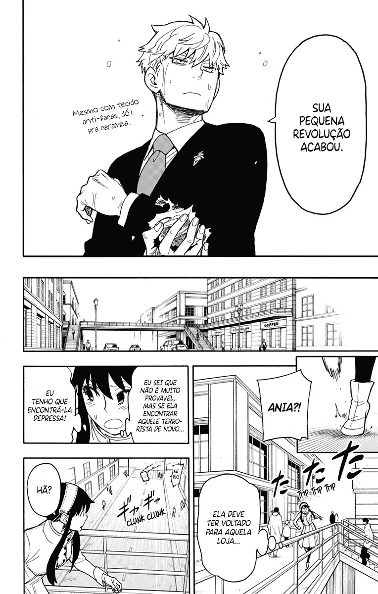 Read SPY×FAMILY BR Manga Online
