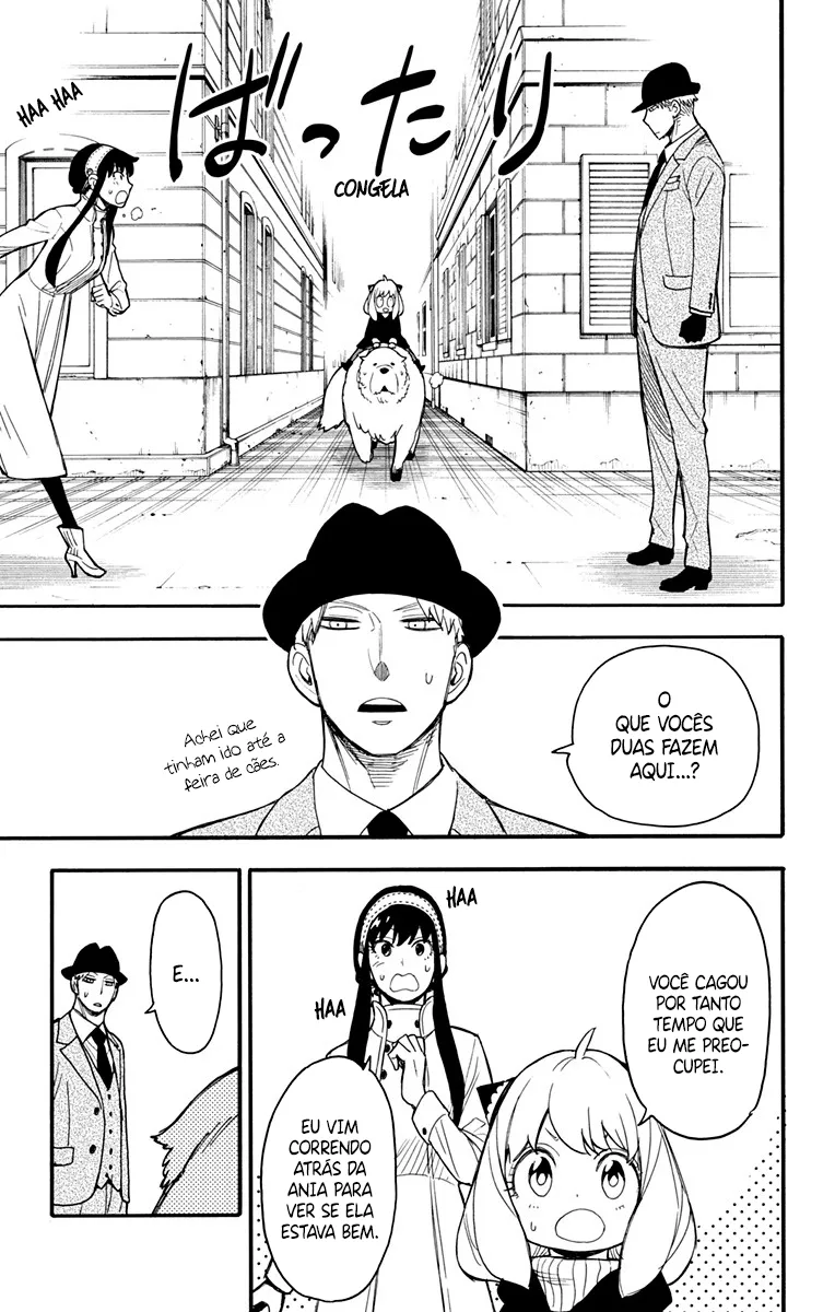 Read SPY×FAMILY BR Manga Online