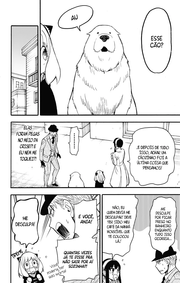 Read SPY×FAMILY BR Manga Online