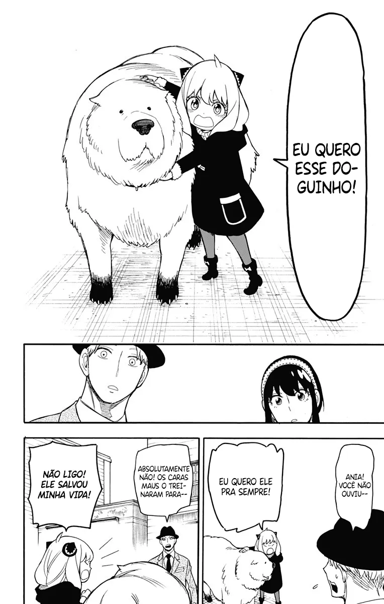 Read SPY×FAMILY BR Manga Online