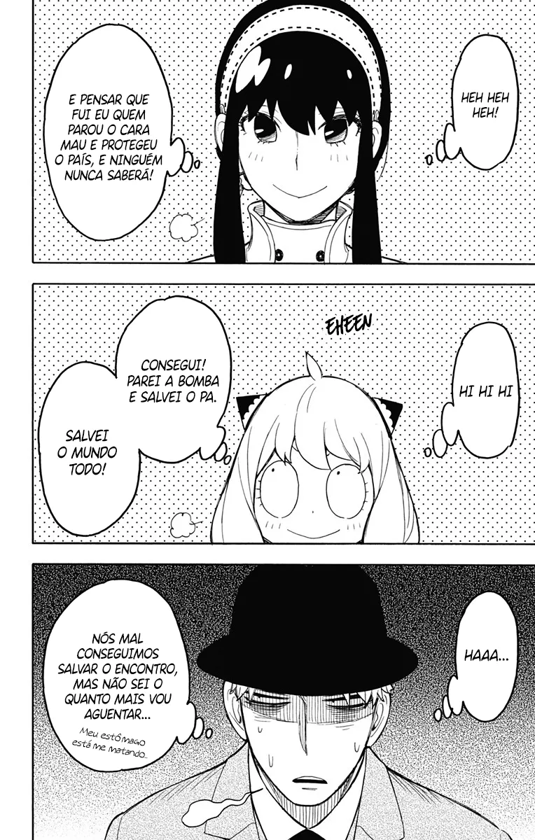 Read SPY×FAMILY BR Manga Online