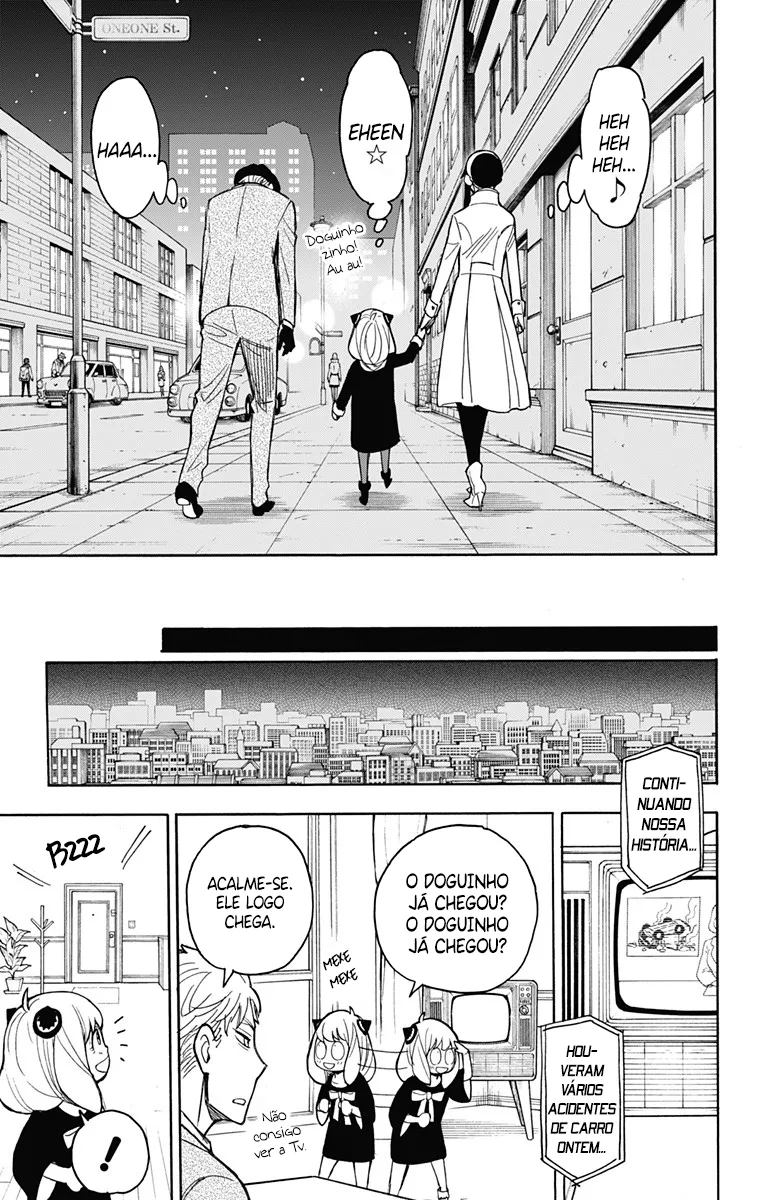 Read SPY×FAMILY BR Manga Online