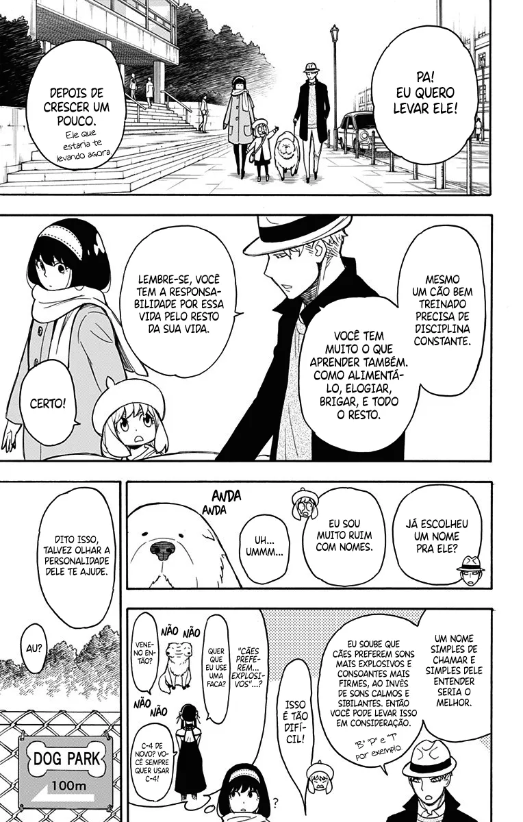 Read SPY×FAMILY BR Manga Online