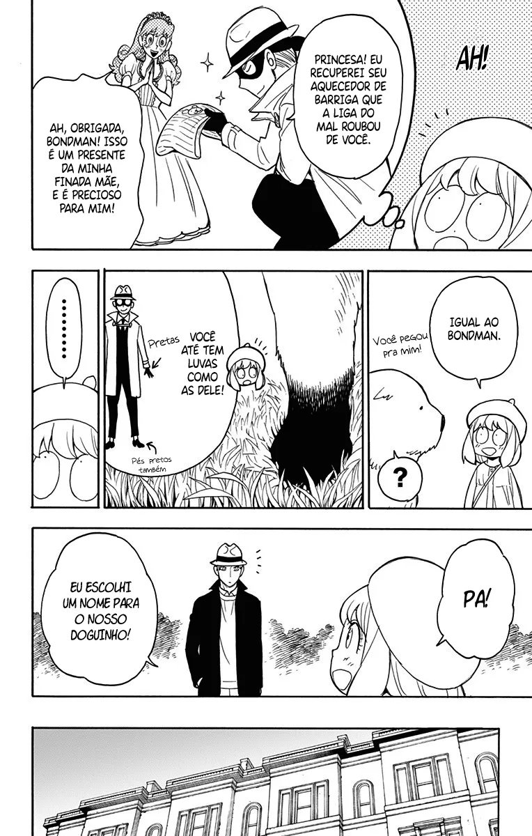 Read SPY×FAMILY BR Manga Online