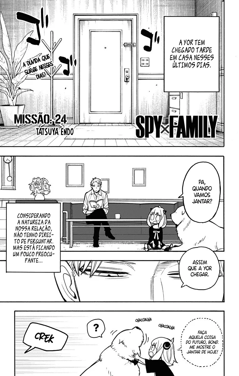 Read SPY×FAMILY BR Manga Online
