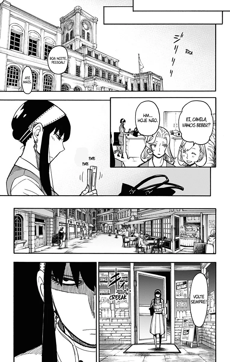 Read SPY×FAMILY BR Manga Online