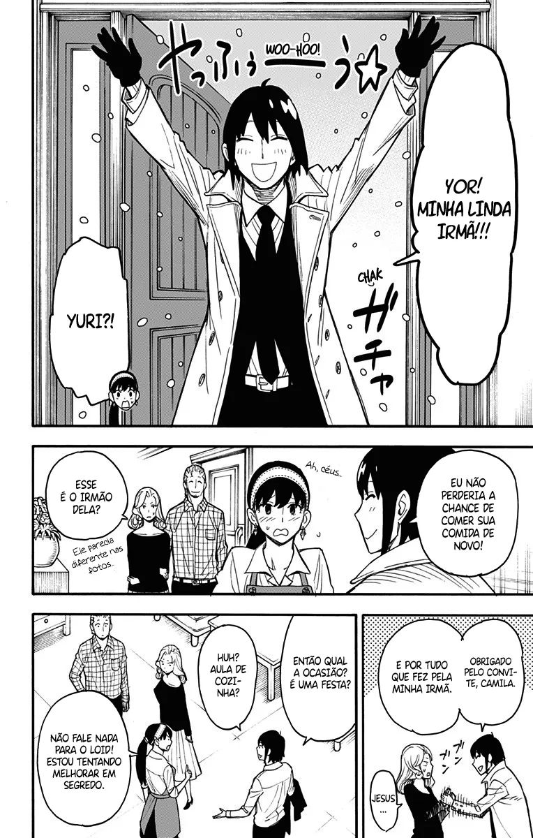 Read SPY×FAMILY BR Manga Online