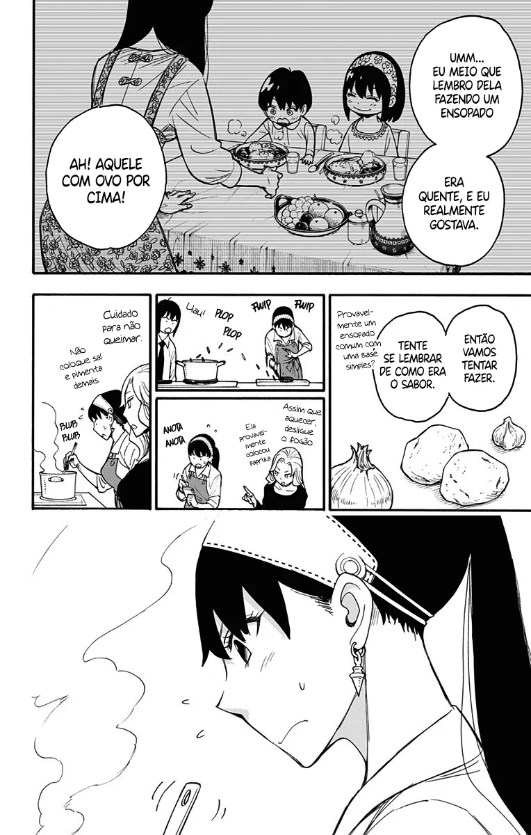 Read SPY×FAMILY BR Manga Online