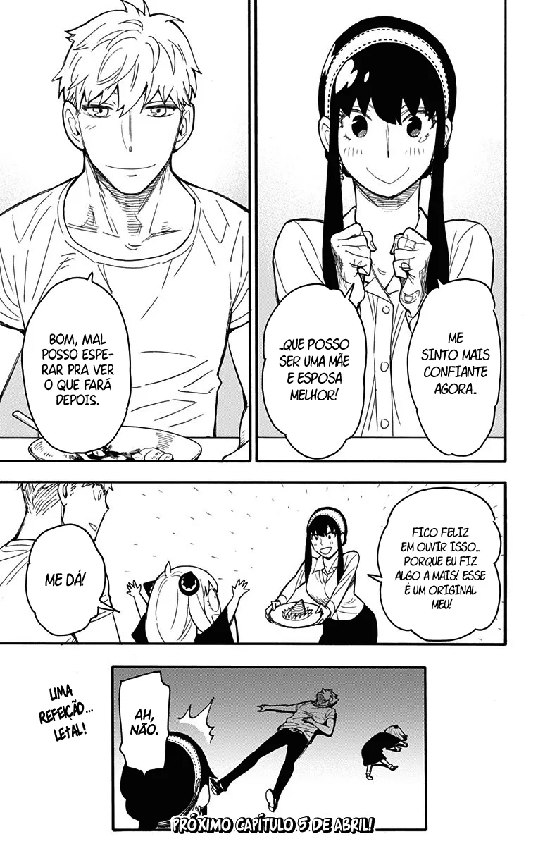 Read SPY×FAMILY BR Manga Online