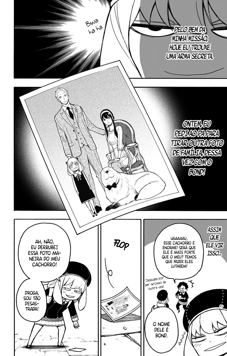 Read SPY×FAMILY BR Manga Online