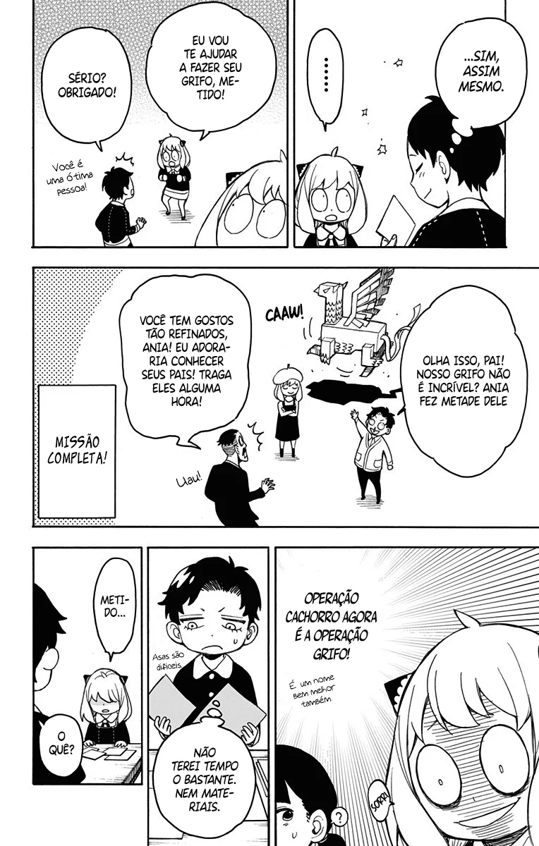 Read SPY×FAMILY BR Manga Online