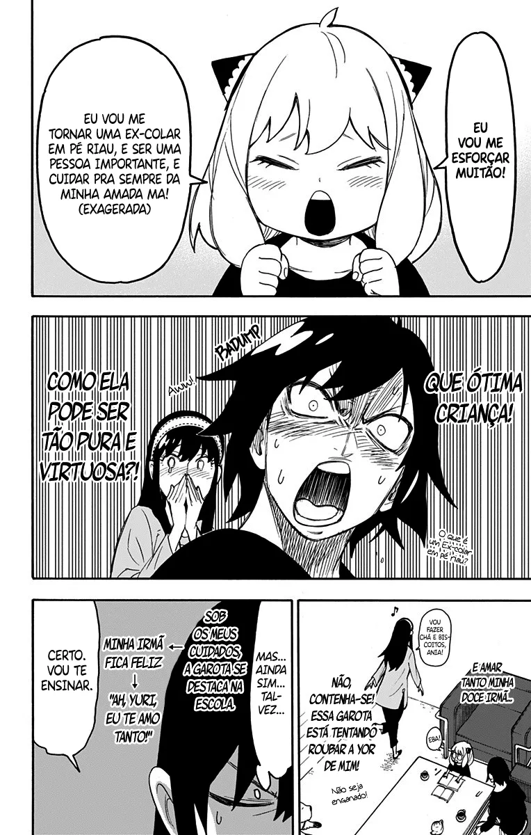 Read SPY×FAMILY BR Manga Online