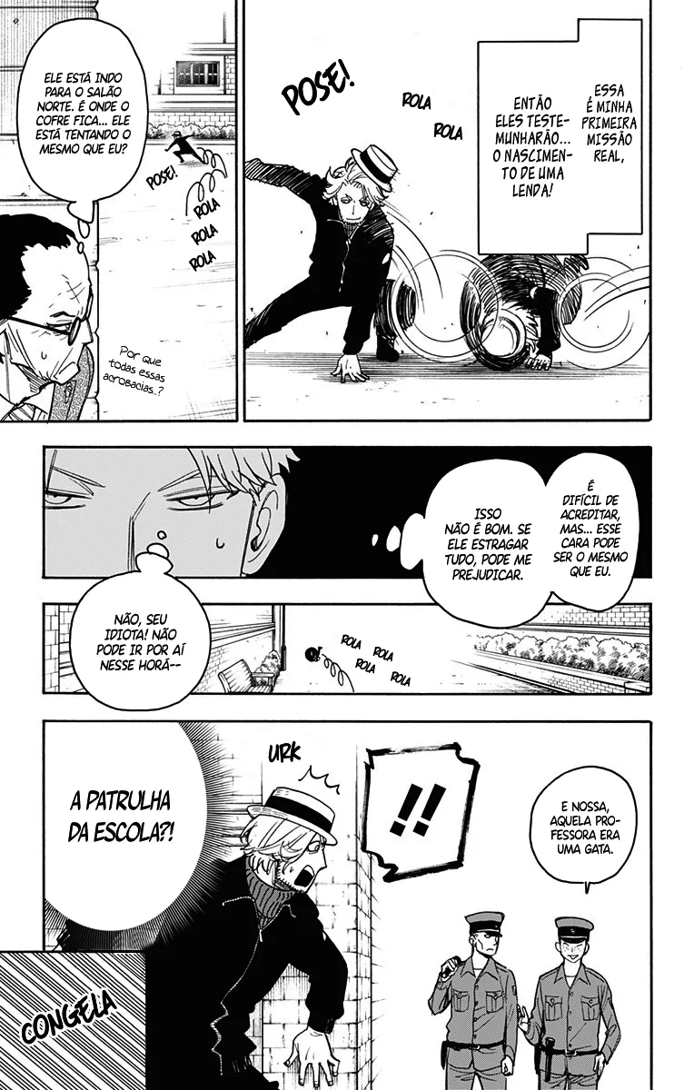Read SPY×FAMILY BR Manga Online