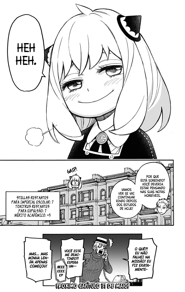 Read SPY×FAMILY BR Manga Online