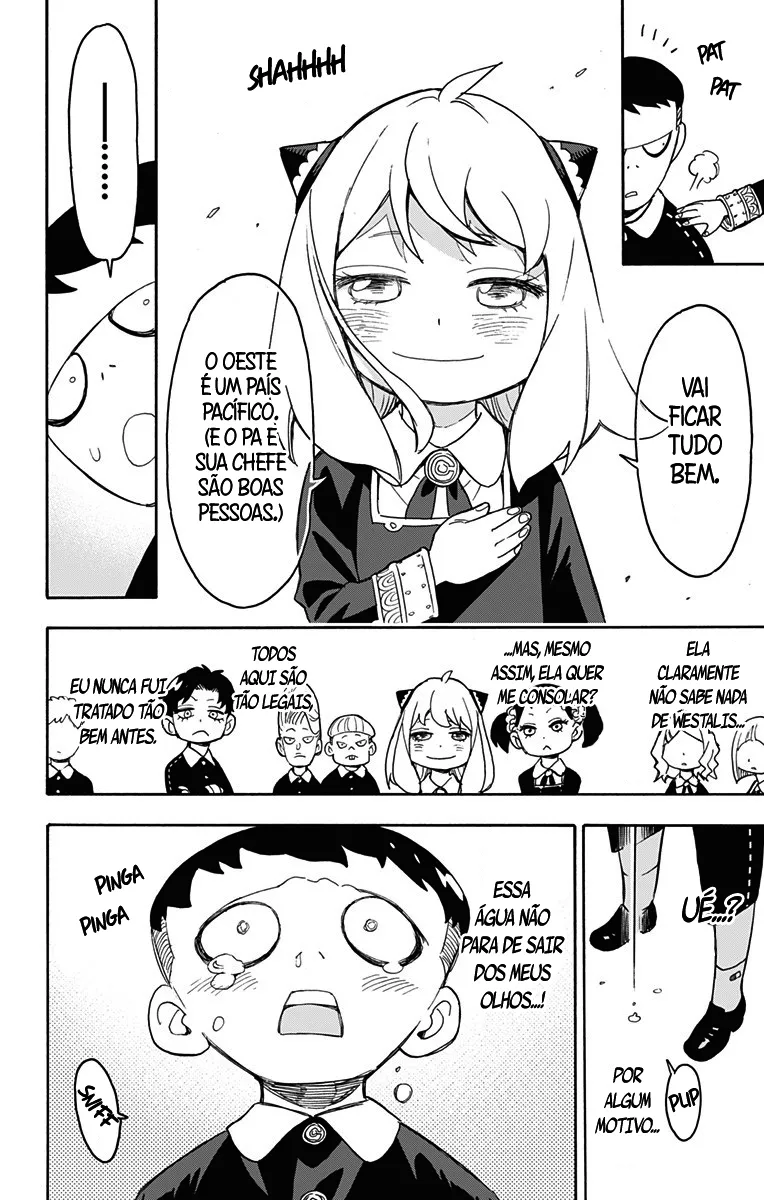 Read SPY×FAMILY BR Manga Online