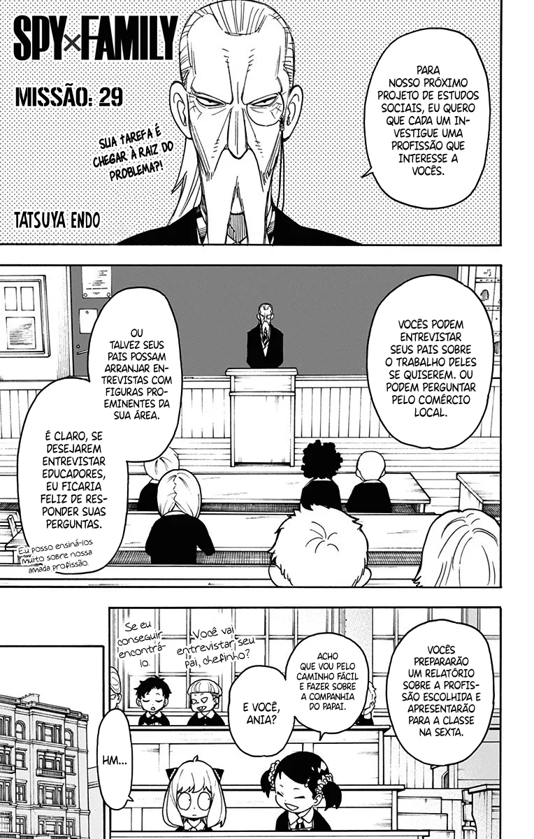 Read SPY×FAMILY BR Manga Online