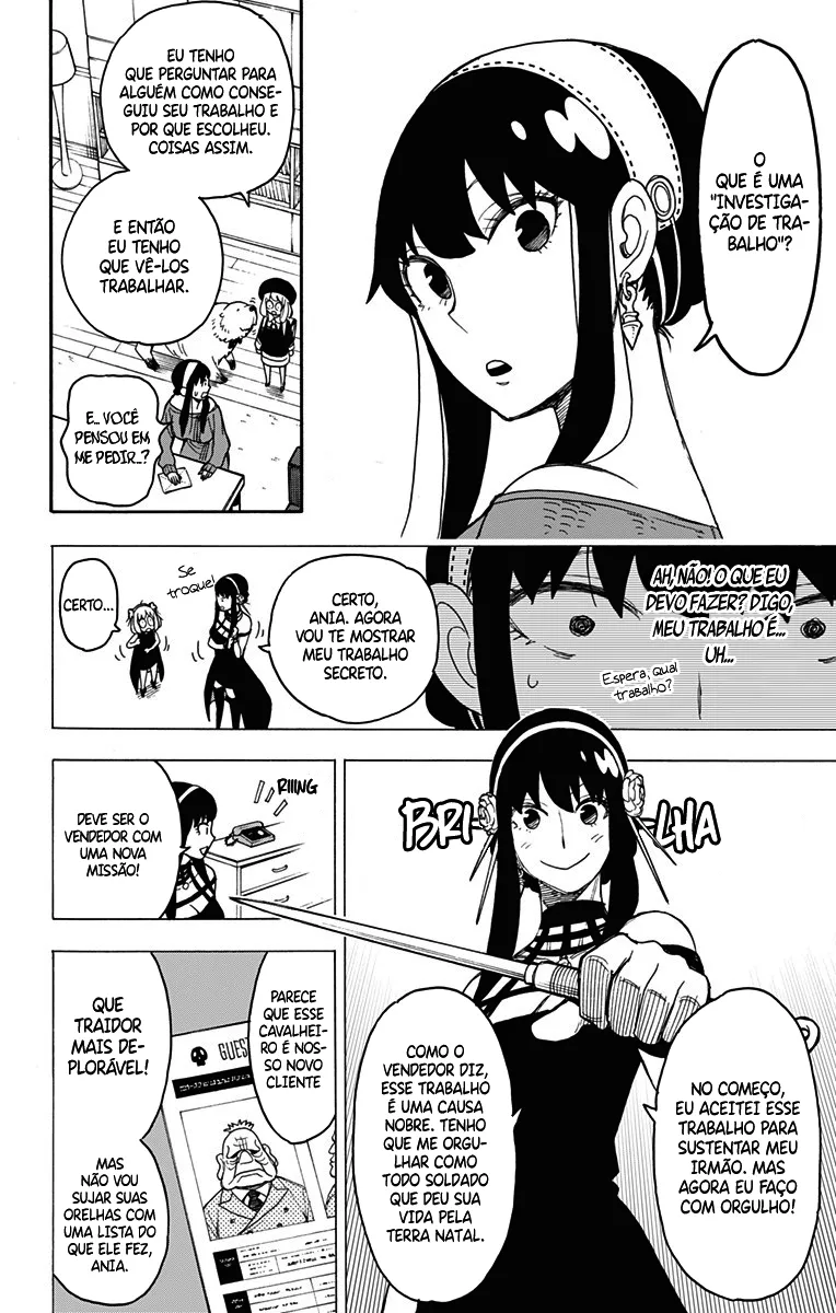 Read SPY×FAMILY BR Manga Online